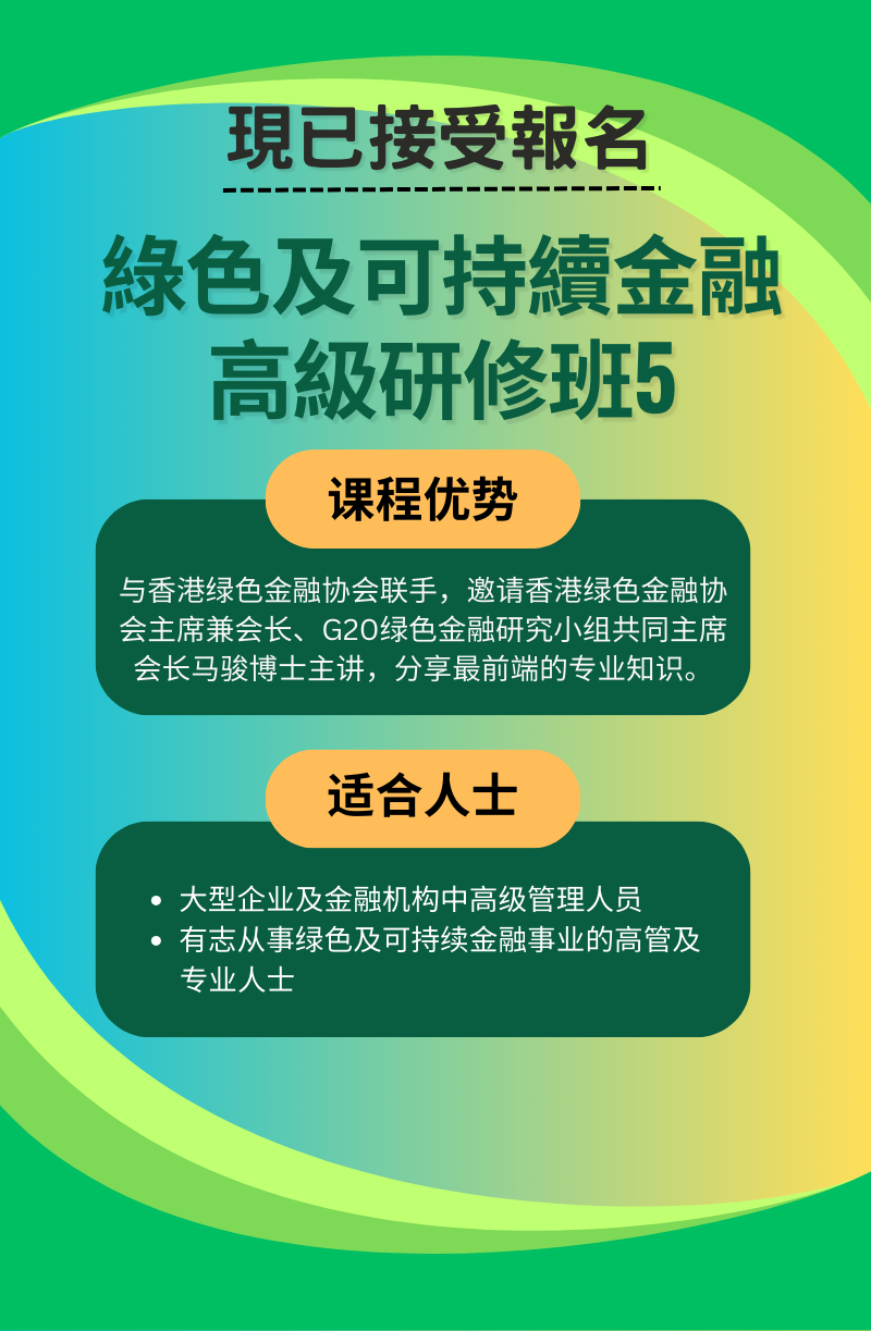 封底.png