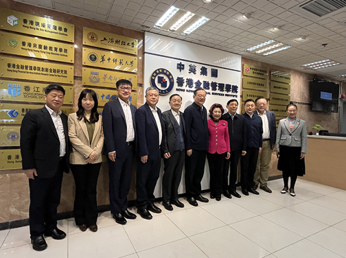 香港金融管理學院與揚州市政協加強合作 推動人才與城市發展