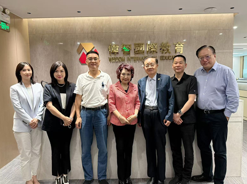 香港金融管理學院赴深圳廣泛交流 共探企業出海和數字經濟教育新局