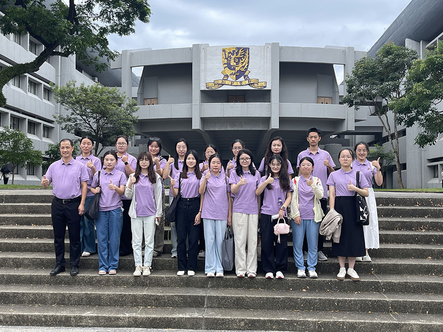 中文大學.jpg