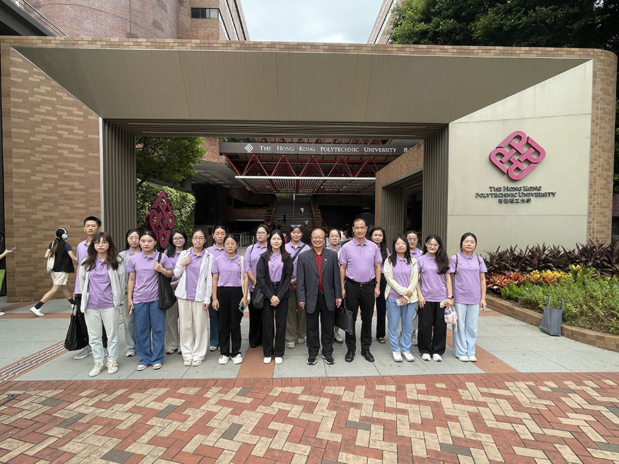 理工大學.jpg