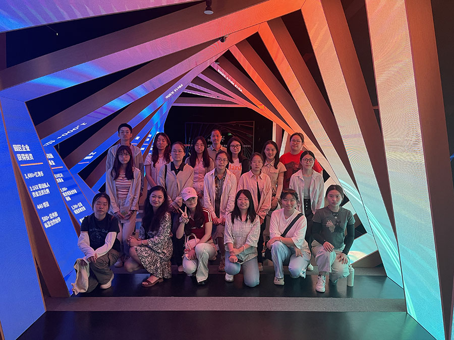 科學園.jpg