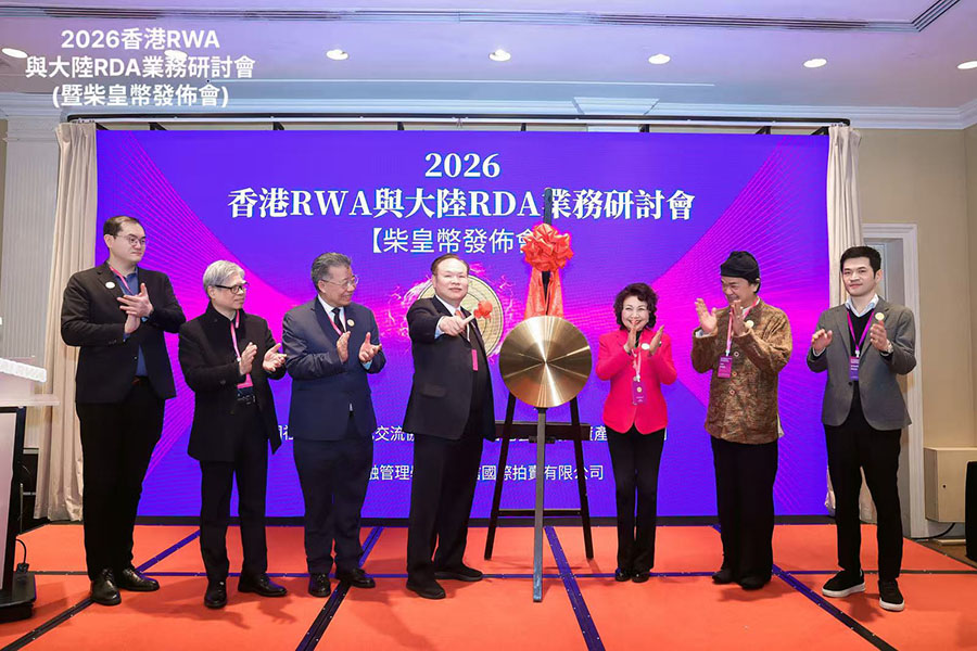 圖片_20260116135545.jpg