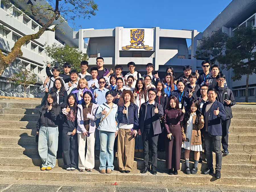 圖片_20260202094837.jpg