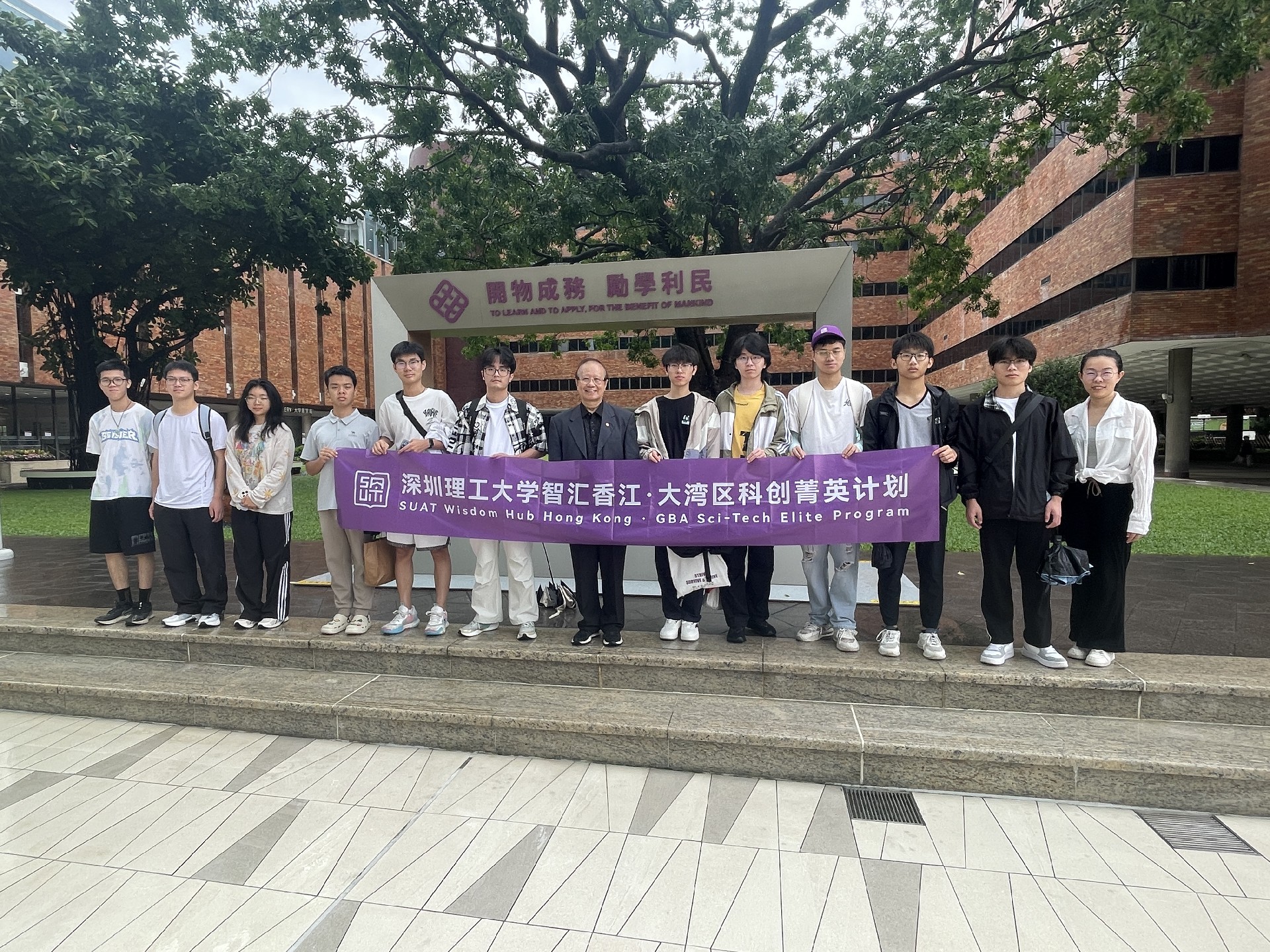 圖片_20260724165359.jpg