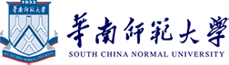 华南师范大学